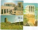 Lot De 3 Télécarte UAE Emirats Arabes Unis - Monument Architecture ... - Ver. Arab. Emirate