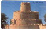 Télécarte Téléphone Al Ain Fort - UAE Emirats Arabes Unis - Monument Château Architecture ... - Emirats Arabes Unis