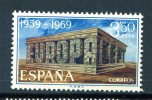 Espagne** N° 1572 - Europa 1969 . - 1969