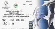 Panathinaikos Vs Arsenal/Football/UEFA Champions League Match Ticket - Match Tickets