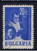 BG Bulgarien 1947 Mi 627 - Used Stamps