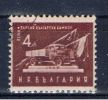 BG+ Bulgarien 1951 Mi 785 - Usados