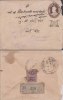 Br India King George V, Postal Stationery Envelope, Princely State Gwalior Overprint, Registered, Snake, Sun, Astronomy - Gwalior