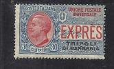 TRIPOLI DI BARBERIA 1909 ESPRESSO SPECIAL DELIVERY CENT. 30 C MNH - Oficinas Europeas Y Asiáticas