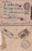 Br India King George V, Postal Stationery Envelope, Princely State Gwalior Overprint, Registered, Snake, Sun, Astronomy - Gwalior