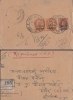 Br India King George V, Bearing On Registered Cover, Princely State Gwalior Overprint, India As Scan - Gwalior