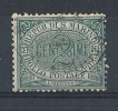 1877-90 SAN MARINO USATO CIFRA 2 CENT - RR8644 - Gebraucht