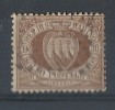 1877-90 SAN MARINO USATO STEMMA 30 CENT - RR8644 - Used Stamps