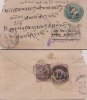 Br India Queen Victoria, Postal Stationery Envelope, Princely State Gwalior Overprint, Registered, Snake, Sun, Astronomy - Gwalior