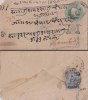 Br India Queen Victoria, Postal Stationery Envelope, Princely State Gwalior Overprint, Registered, Snake, Sun, Astronomy - Gwalior