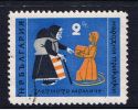 BG+ Bulgarien 1961 Mi 1254 - Used Stamps