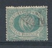 1892-94 SAN MARINO USATO STEMMA 10 CENT - RR8662 - Oblitérés