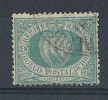 1892-94 SAN MARINO USATO STEMMA 10 CENT - RR8662 - Gebraucht