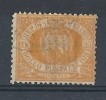 1892-94 SAN MARINO USATO STEMMA 30 CENT - RR8662 - Oblitérés