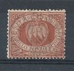 1892-94 SAN MARINO USATO STEMMA 65 CENT - RR8662 - Usados