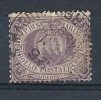 1894-99 SAN MARINO USATO STEMMA 20 CENT - RR8662 - Used Stamps