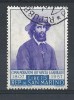 1957 SAN MARINO USATO GARIBALDI 15 LIRE - RR8685 - Usados