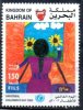 Bahrain ; 2003 ; N° Y :      ; Ob ; "  Jour Des Enfants " ; Cote Y : 1.50 - Bahrain (1965-...)