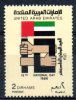 United Arab Emirates ; U A E . 1986 ; N° Y :  207  ; Neuf ** ; " National Day " ; Cote Y :  4.00 - Ver. Arab. Emirate