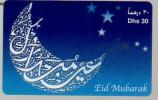Télécarte Téléphone UAE Emirats Arabes Unis - Eid Mubarak - Lune Moon ... - United Arab Emirates