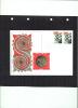 NEDERLAND ECU BRIEF N°31 MAURITZ CORNELIS ESCHER   1998 - Altri & Non Classificati