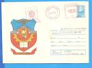 Coat Of Arms Bucuresti, Heraldry, Book, Birds, Eagle. ROMANIA Postal Stationery Cover 1980 - Covers