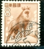 1952 JAPON Y & T N° 508 ( O ) Série Courante - Used Stamps