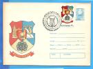 Coat Of Arms Botosani, Heraldry, Book, Birds. ROMANIA Postal Stationery Cover 1980 - Covers