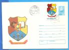 Coat Of Arms Cluj Napoca, Heraldry, Book, Castle. ROMANIA Postal Stationery Cover 1980 - Enveloppes