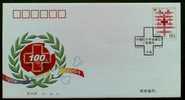 2004 CHINA RED CROSS FDC - 2000-2009