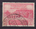 Burma 1954 Mi. 158    1 K Buddhistenkongress, Rangoon - Birmania (...-1947)