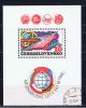 CSR+ Tschechoslowakei 1980 Mi Bl. 40A 2563 Mnh - Blocks & Sheetlets