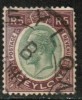 CEYLON   Scott # 212  F-VF USED - Ceylon (...-1947)