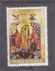 Easter Pasques 1992,VFU, CTO Romania. - Used Stamps