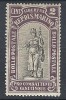 1918 SAN MARINO PRO COMBATTENTI 2 CENT MH * - RR8762-2 - Neufs