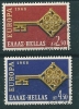 Grèce, EUROPA  1968 - 1968