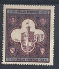 1894 SAN MARINO PALAZZO DEL GOVERNO 25 C MH * - R8766-3 - Ongebruikt