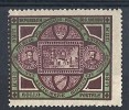 1894 SAN MARINO PALAZZO DEL GOVERNO 1 £ MH * - R8766 - Unused Stamps