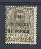1919 TRENTO E TRIESTE 45 C CORONA MH * - RR8772 - Trentino & Triest