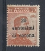 1919 TRENTO E TRIESTE 20 C CORONA Varietà MH * - RR8772 - Trento & Trieste