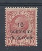 1919 TRENTO E TRIESTE 10 C CORONA MH * - RR8772 - Trentino & Triest