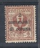 1919 TRENTO E TRIESTE 2 C CORONA MH * - RR8772 - Trente & Trieste