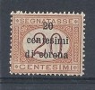 1919 TRENTO E TRIESTE SEGNATASSE 20 C MNH ** - RR8774 - Trente & Trieste