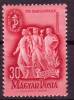 HUNGARY - 1948. 17th Trades' Union Congress - MNH - Unused Stamps