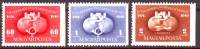 HUNGARY - 1949. 75th Anniv Of Universal Postal Union, Same One Side Imperforated - MNH - Unused Stamps