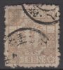 Japon N° 45 Oblitéré ° - Used Stamps