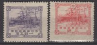 Japon N° 160 / 161 Neufs Avec Charnière * - Unused Stamps