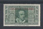 1932 EMISSIONI GENERALI DANTE 25 CENT MH * - RR8784 - Emissions Générales