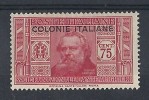 1932 EMISSIONI GENERALI DANTE 75 CENT MH * - RR8784 - General Issues