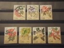 CUBA 1967 BOTANICA 7 Valori. - NUOVI(++)-TEMATICHE - Unused Stamps